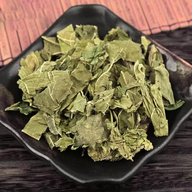 内廷上用桑叶药材桑叶干桑叶泡水喝霜打霜后霜桑叶茶散装桑树叶 桑叶250克+玉米须250克 250g*2袋