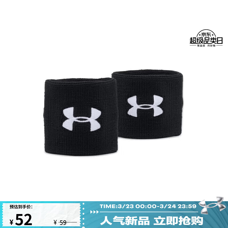 安德玛（Under Armour）春夏男子3英寸训练运动多功能护腕1276991 黑色001 均码