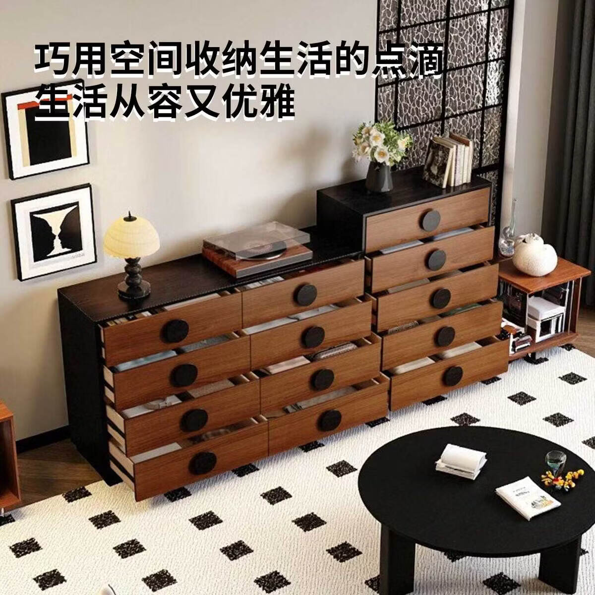 溥畔风五斗柜卧室床尾储物柜客厅靠墙沙发边柜抽屉八斗橱复古 [墨圆组合款]实木款黑套胡桃五斗柜+八斗柜 上门安装