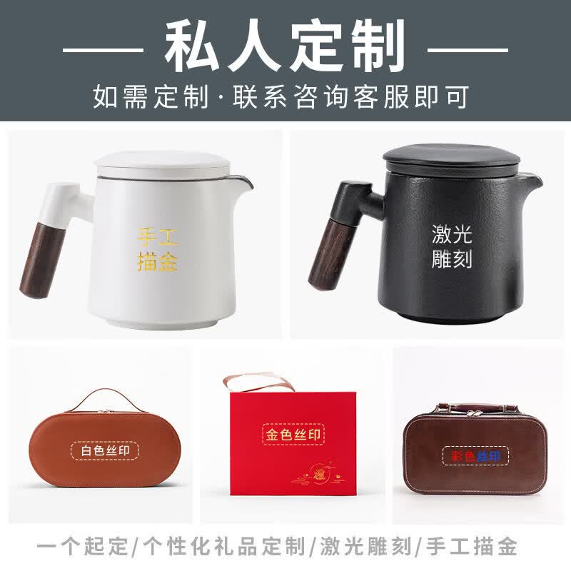 溥畔便携式旅行茶具套装德化陶制 一壶四杯户外露营功夫茶具 清韵一壶四杯[四色]山水之间带罐（黑色）+橙色方