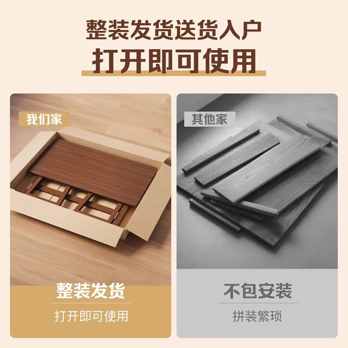 溥畔电脑桌卧室可折叠桌子长方形餐桌学生学习写字书桌简易办公桌 [免安装//可折叠]120cm原木色加粗碳钢腿