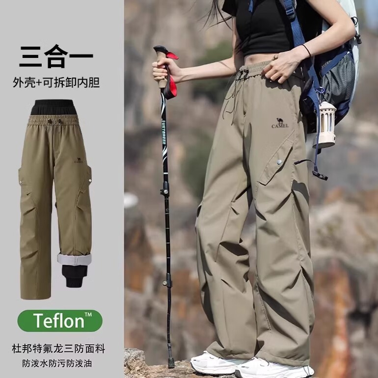 骆驼三防冲锋裤2026新款春秋夏季男女款徒步登山防风防水运动速干裤子 棕色【升级三合一三防】 3XL