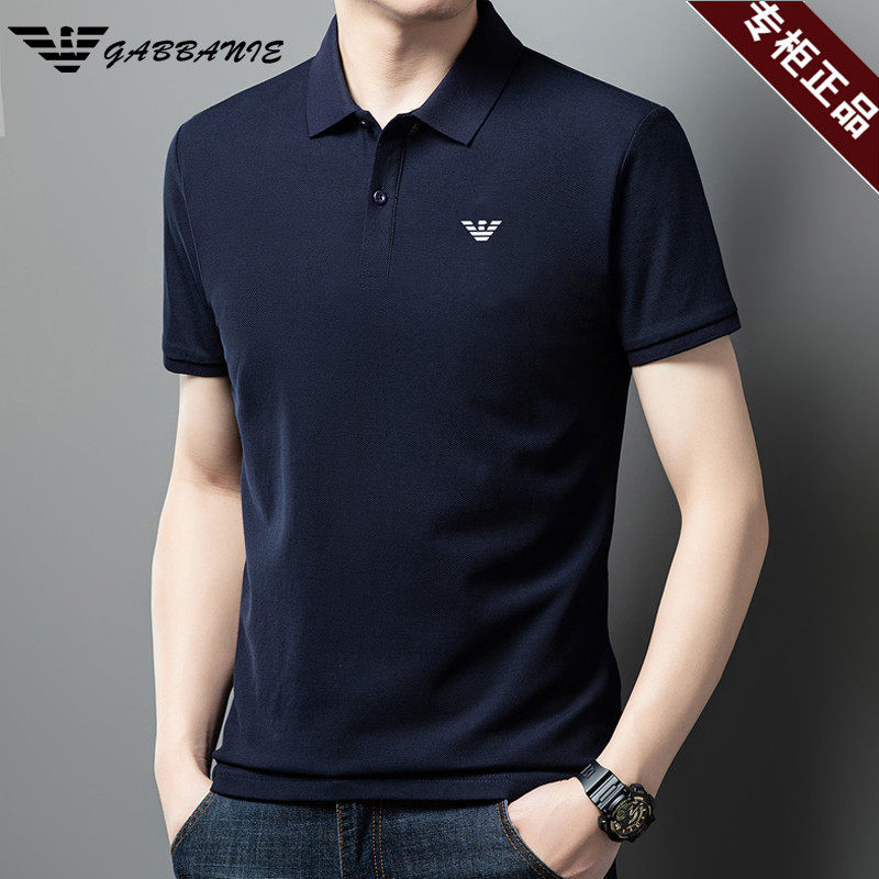 阿玛尼(ARMANI)意大利正品夏季新款潮牌男士翻领高端短袖t恤纯棉polo衫高端专柜 十大奢侈品男装国际一线品牌AG_2521咖色 M 48__建议100-120斤