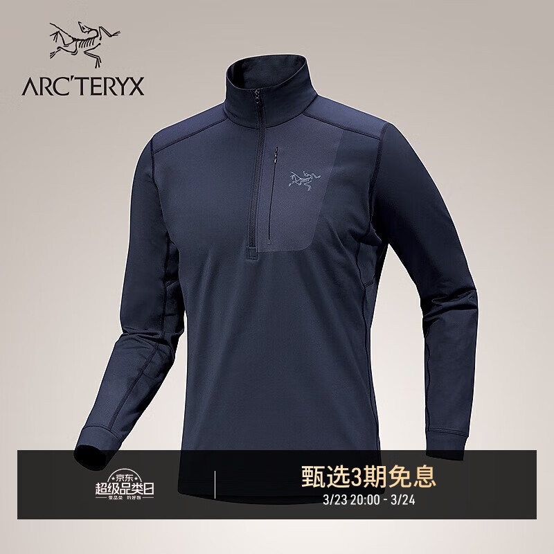 ARC'TERYX始祖鸟 RHO LT ZIP NECK 轻量 男子 内层长袖上装 BLACK SAPPHIRE/蓝黑色 M