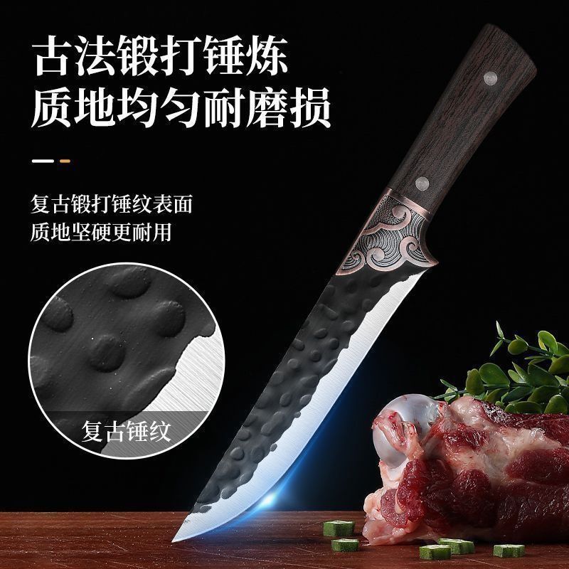 剔猪骨刀分割刀屠宰用刀具厨房超锋利削皮刀家用锻打切肉菜可磨刀 【一件套】剥皮刀+1个皮套