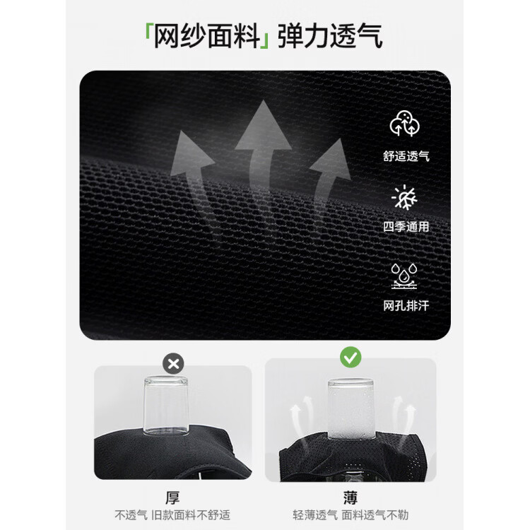 背背佳(babaka)儿童背背佳儿童6到12岁-16岁驼背矫正背部矫正器背背佳矫正器护腰 青少年U9【黑色】 L