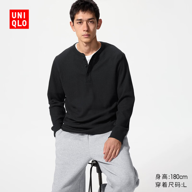 优衣库男装女装情侣华夫格亨利领套头衫长袖T恤479784 482766 482766/09黑色 M