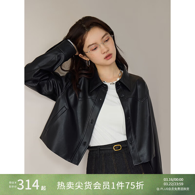自巧（ZIQIAO）小个子短款新复古回潮美式pu皮夹克外套女秋季新款设计感皮衣 星空黑 XXS (1码)