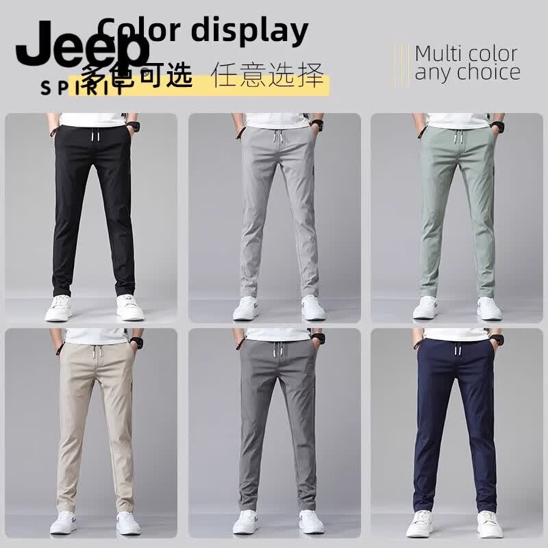 JEEP SPIRIT吉普休闲裤男春秋夏季修身直筒裤新款男士弹力速干运动冰丝长裤男 黑色 厚款 均码 32 【135-145斤】