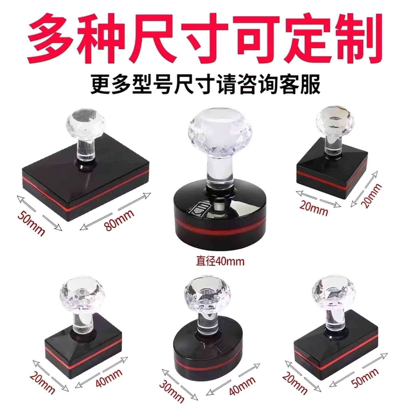 印章定制刻章回墨日期可调印章定制年月日翻转印日期签名数字名字姓名个人公司定制印章光敏刻章 纯铜光敏章圆形40mm/42mm