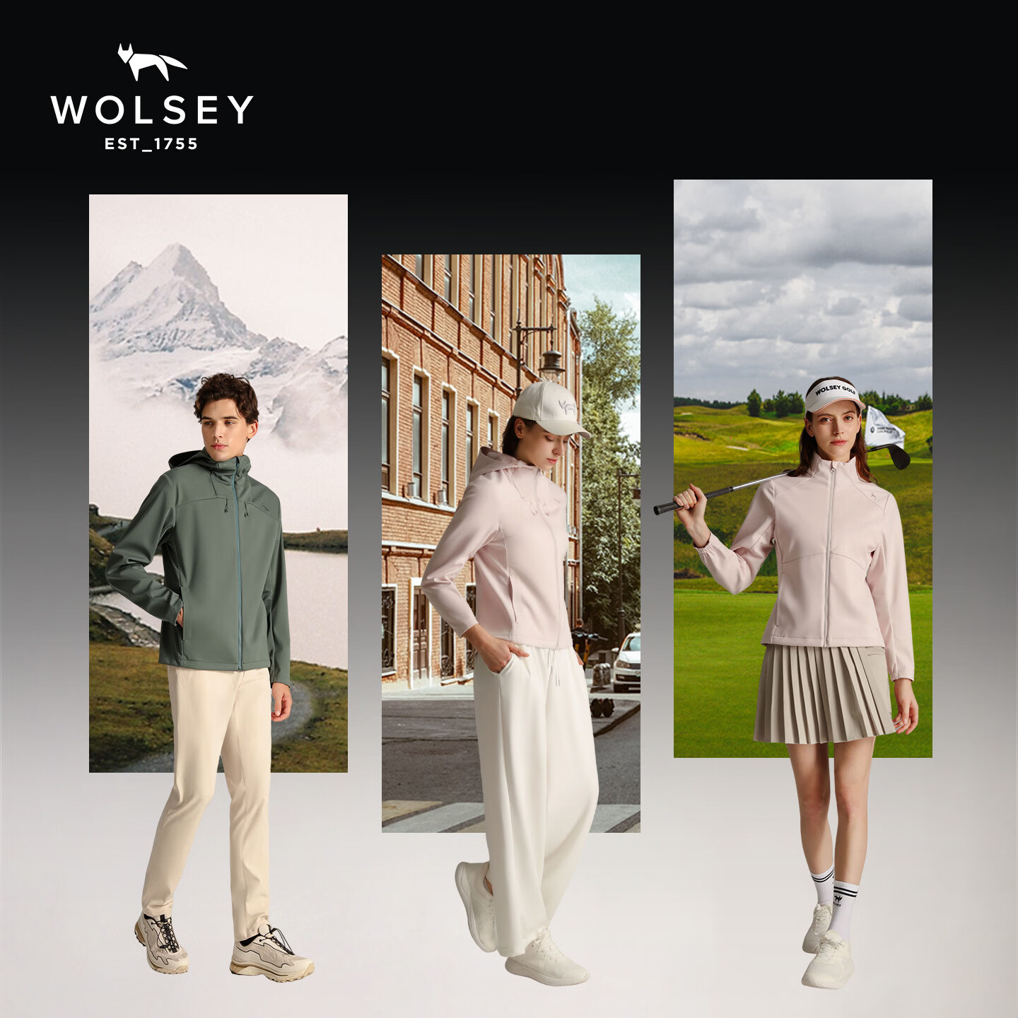 WOLSEY【防风防泼水】旋翼透湿耐磨软壳衣男女款户外徒步通勤外套 紫罗兰 -连帽女款 M 女款