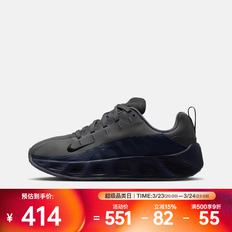 耐克（NIKE）26年春季新款Ava Rover 男女童鞋轻盈透气缓震抓地舒适运动鞋 HF6331-006 36.5