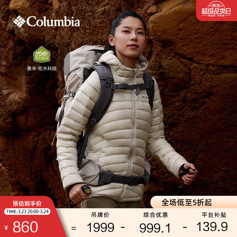 Columbia哥伦比亚户外女子拒水700蓬鸭绒保暖羽绒服外套WR6927 278亚太修身版型 米白色 L (165/88A)