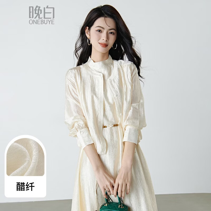 晚白2026年春款时尚轻薄肌理感珠光醋酸上衣短款空调衫小花苞外套女 杏色 S