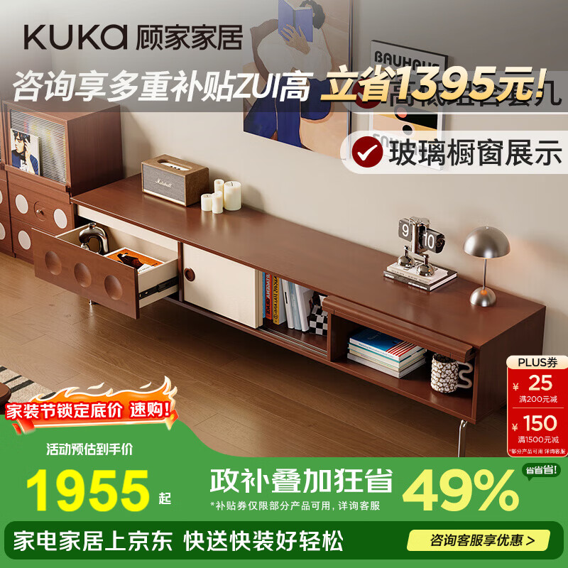 �˼ҼҾ��й���϶�ʯ�Ұ�輸������ϲ輸���ÿ����輸�߼����ӹ�DS7232 DS7232GF���ӹ����˰壩 2150.4Ԫ