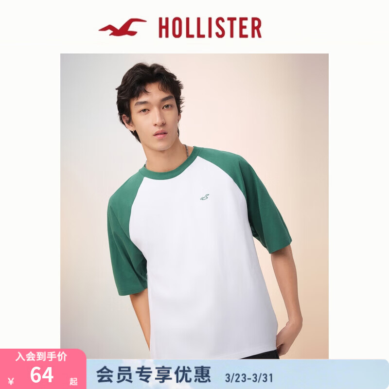 HOLLISTER经典小海鸥图案25夏情侣重磅棉质T恤男女装324-5461 绿色撞色 XL (180/116A)