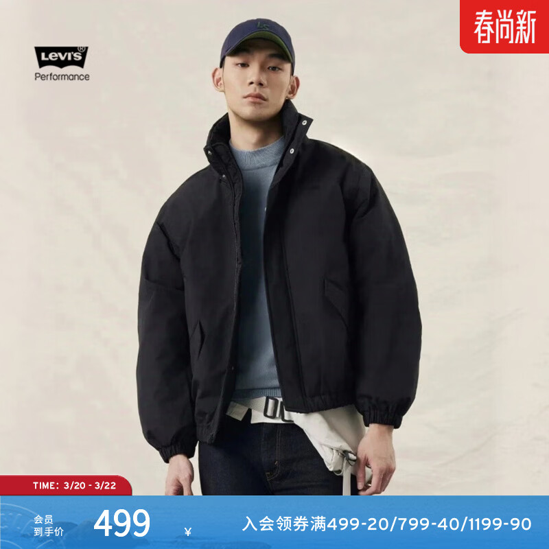 Levi's李维斯情侣同款简约休闲轻薄防寒舒适保暖羽绒服休闲外套 黑色 XL 女生建议拍小一码