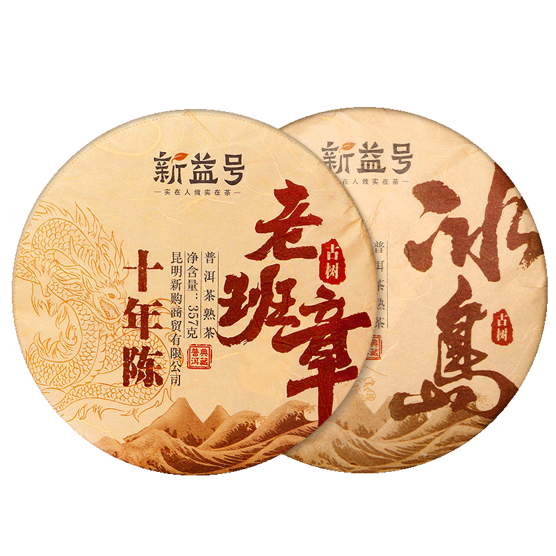 ڲϰ±նʮϹϲӱҶ 714g ʮתϲ 388Ԫ