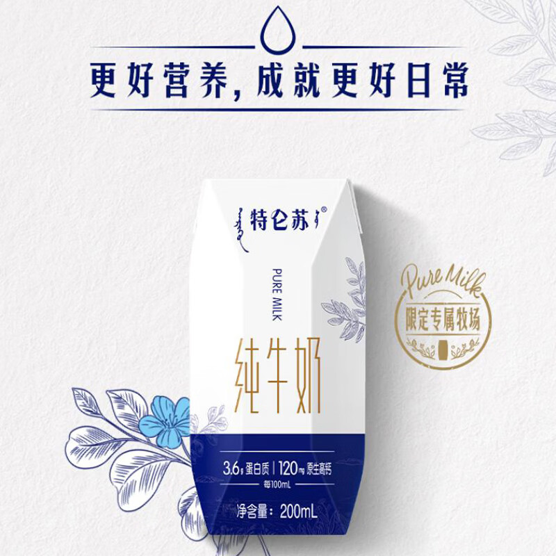 商品图片4