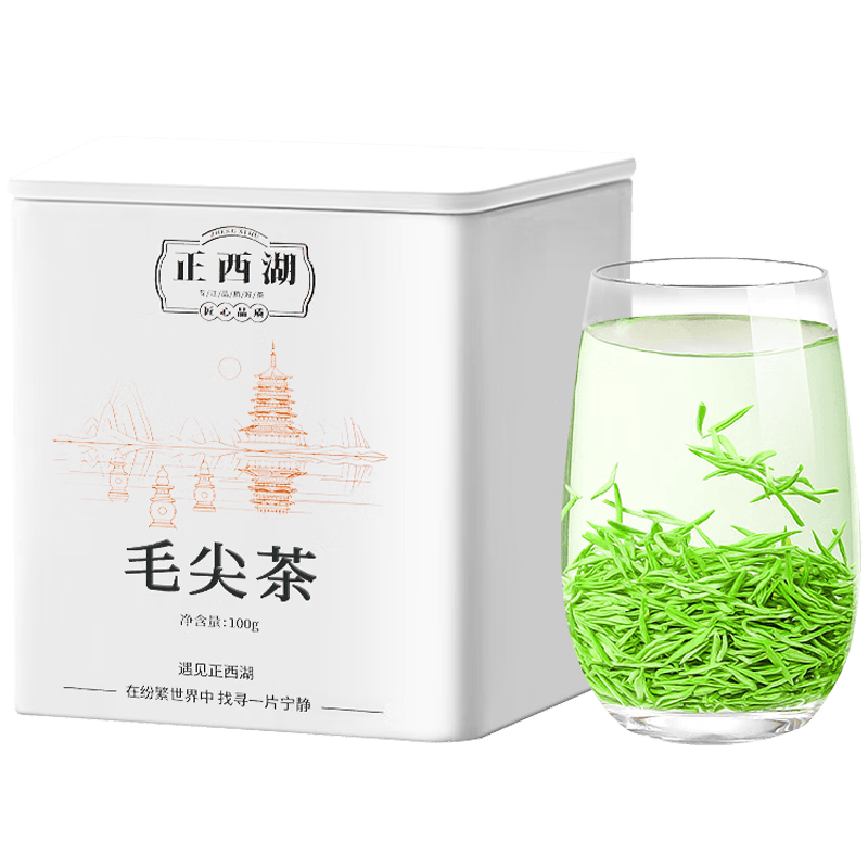 正西湖茶叶特级毛尖绿茶2026新茶明前头采嫩芽茶叶自己喝自饮罐装100g