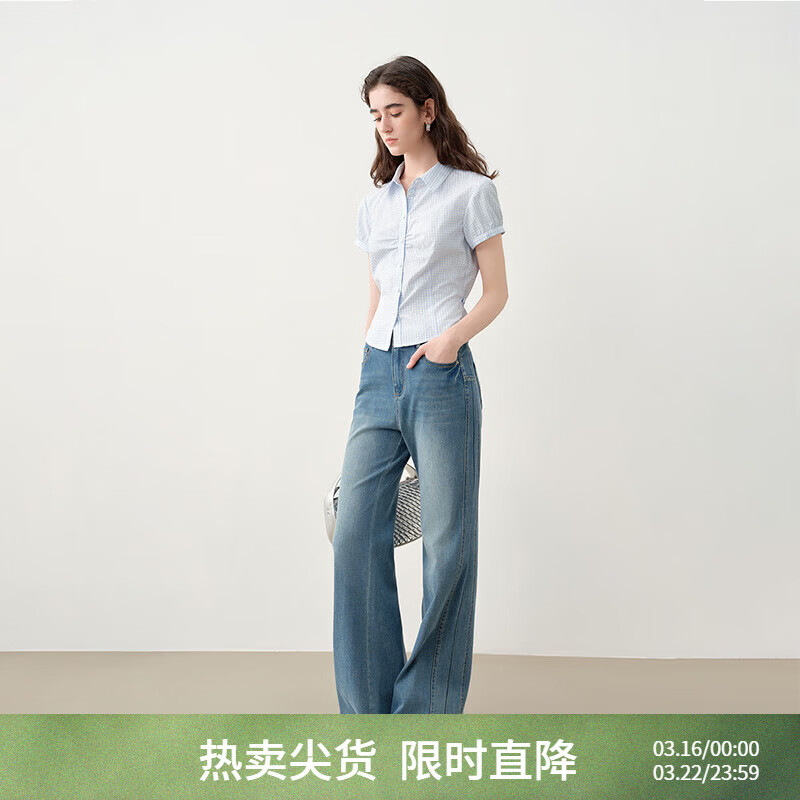 自巧小个子侧缝插片微喇裤牛仔裤女2026新款浅蓝色喇叭裤360°弹  牛仔蓝 S （尺码：3）