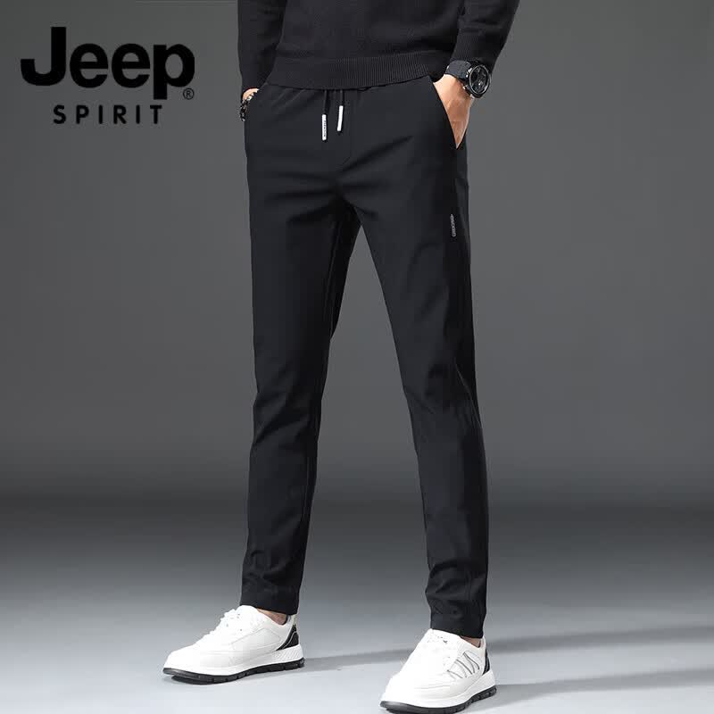JEEP SPIRIT吉普休闲裤男春秋夏季修身直筒裤新款男士弹力速干运动冰丝长裤男 黑色 厚款 均码 32 【135-145斤】