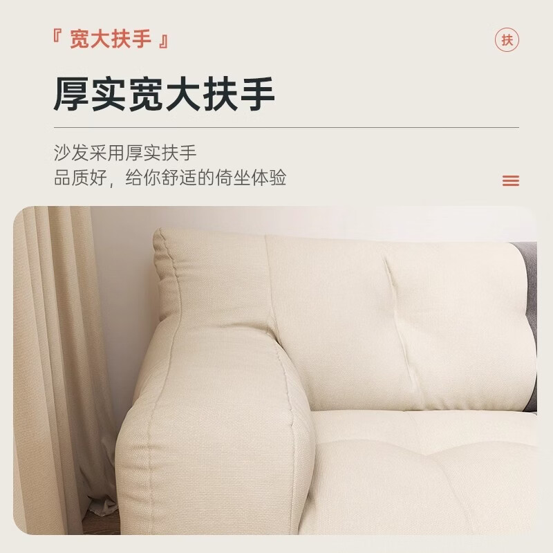 布艺沙发家用卧室休闲沙发网红可躺懒人沙发舒适透气懒人椅小沙发 豪华款三人位135cm深灰色【加厚饱满填充】