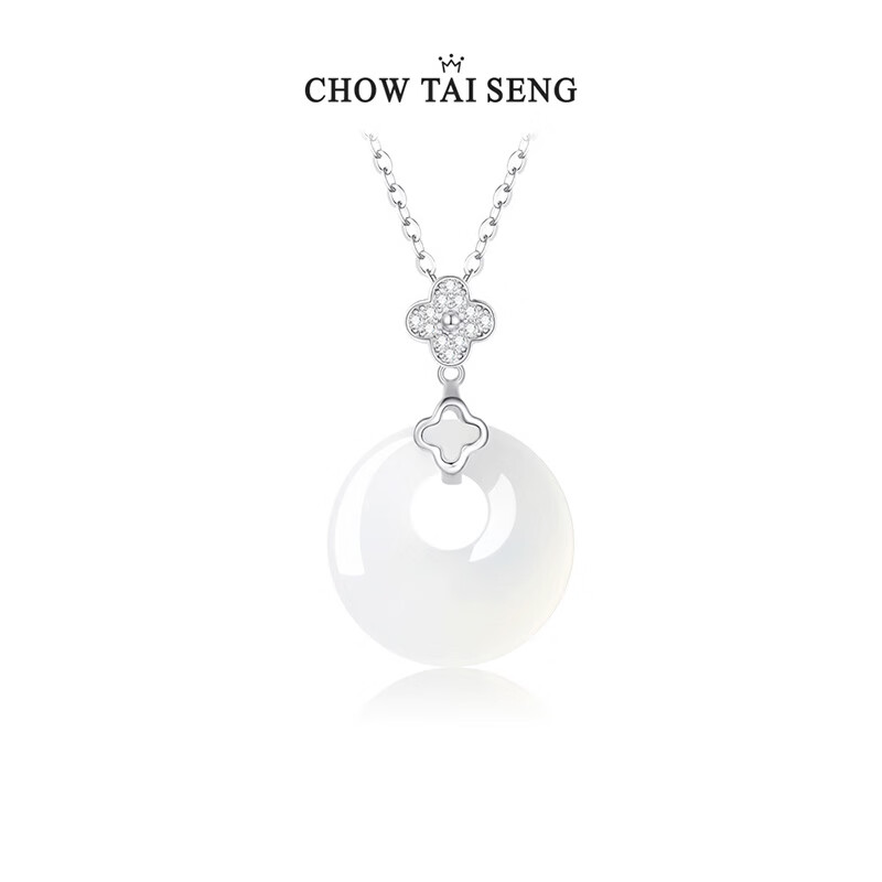 🍀学生党暴击！S925银四叶草项链｜百元get轻奢高级感，本命年送礼神器～