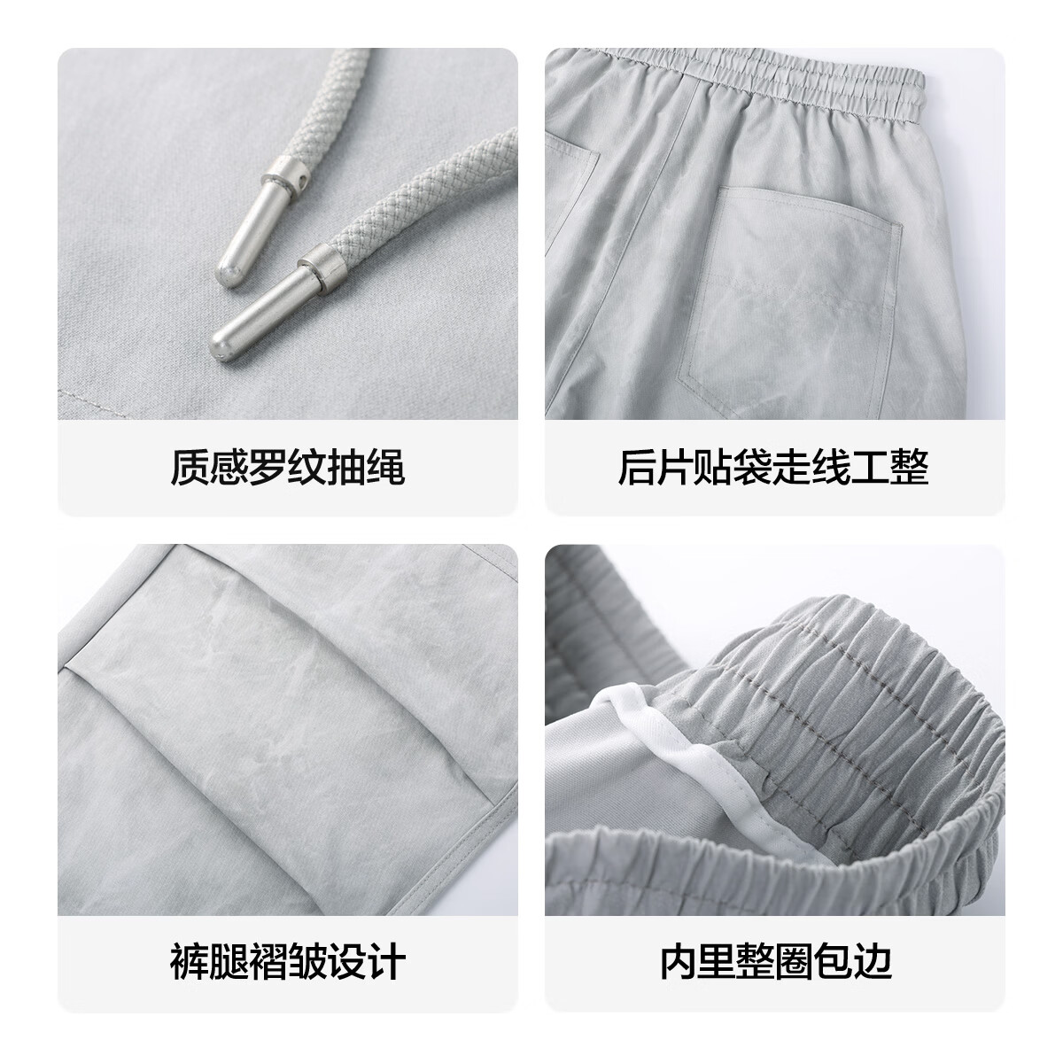 布衣传说【蜡染做旧】户外伞兵裤轻薄微弹直筒男式休闲裤 灰色 L