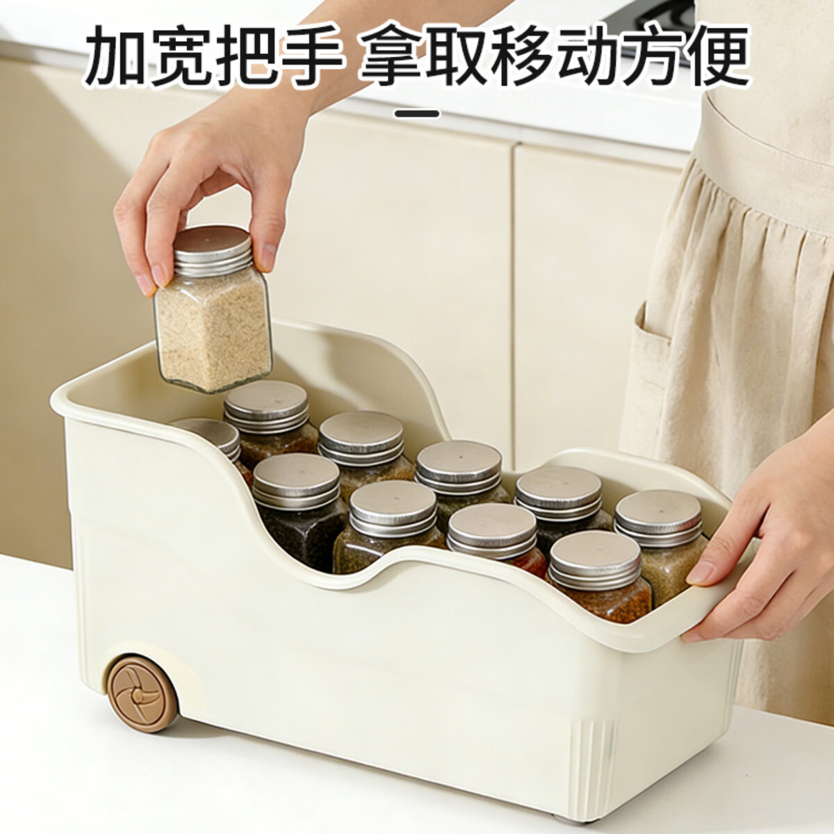 溥畔锅具收纳盒整理盒锅盖调料带滑轮可厨房下水槽多功能收纳架子 [发2个]大号带滑轮[适合收纳锅具/调味料]