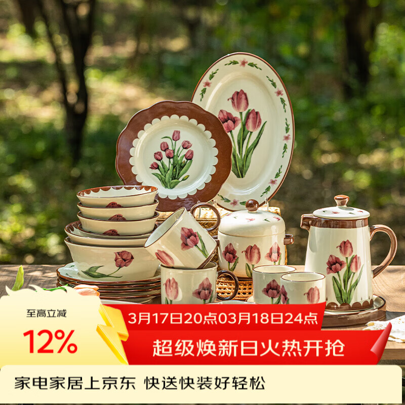 Ħ������ԭ����������ʽ�����װ���÷������Ӳ��̸���ֵ���Ų;����� �����ֻ��8Ӣ��ƽ�̰� 28.8Ԫ