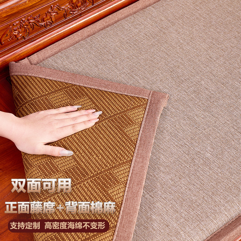 正圣藤席沙发垫四季通用防滑2026年新款双面可用夏季木沙发凉席坐垫 九宫格驼色+正面藤席+背面棉麻 50*50cm升级加厚2.5厘米双面可用