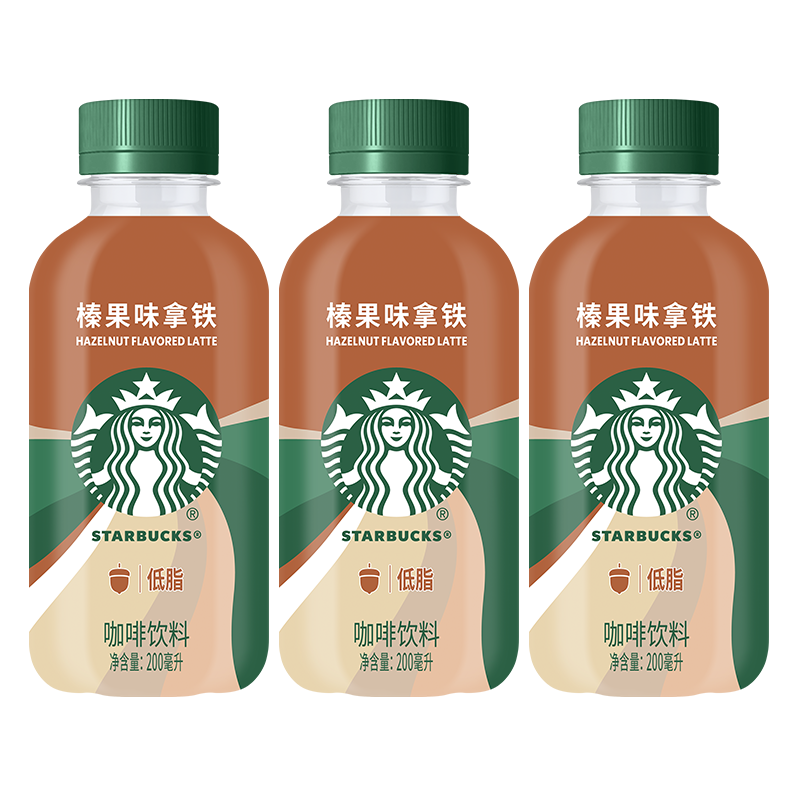 星巴克（Starbucks）星小咖 即饮咖啡 榛果味拿铁 200ml*3瓶瓶装咖啡饮料新老包装随机