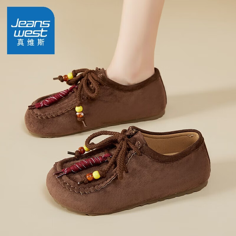 真维斯（Jeanswest）单鞋女2025秋季新款平底舒适复古休闲勃肯鞋 棕色   38   