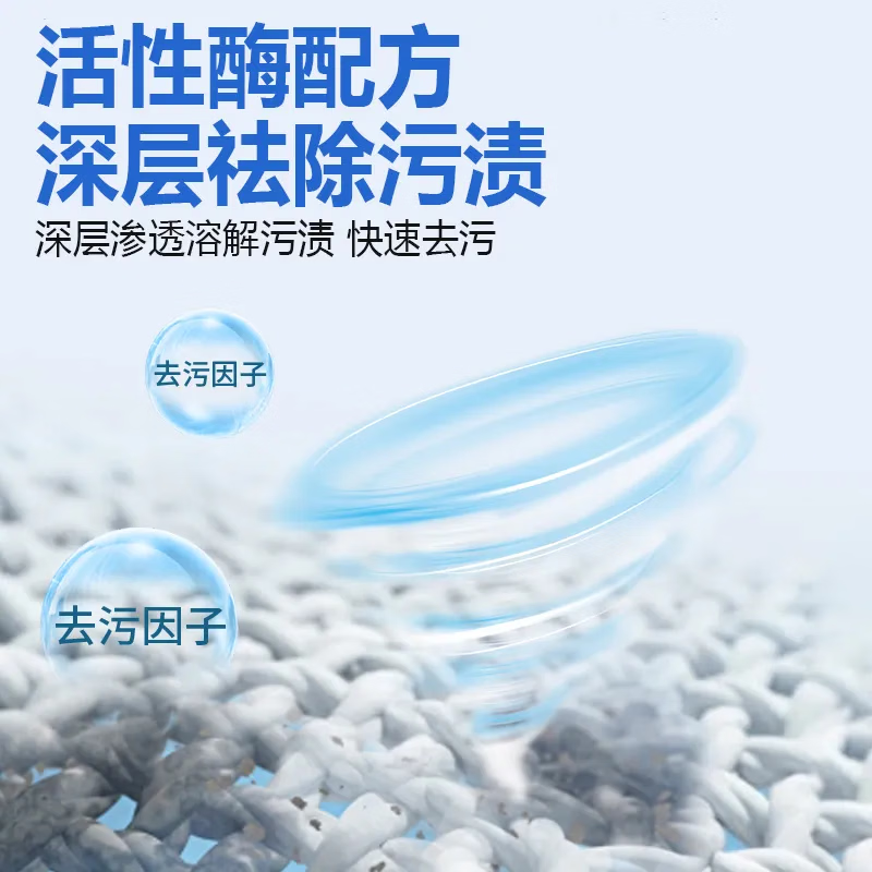 黑恋白独立包装免洗羽绒服清洁湿巾强力去污去渍衣服羽绒衣棉服一擦净 羽绒服 清洁湿巾/1盒*30片/独立包装