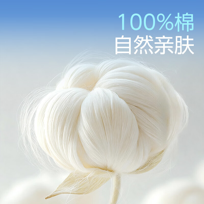 小猪班纳童装儿童休闲服2026夏季透气织带套装小童时尚轻薄两件套 【套装】晴蓝P小靛蓝K-黑P白小K 110