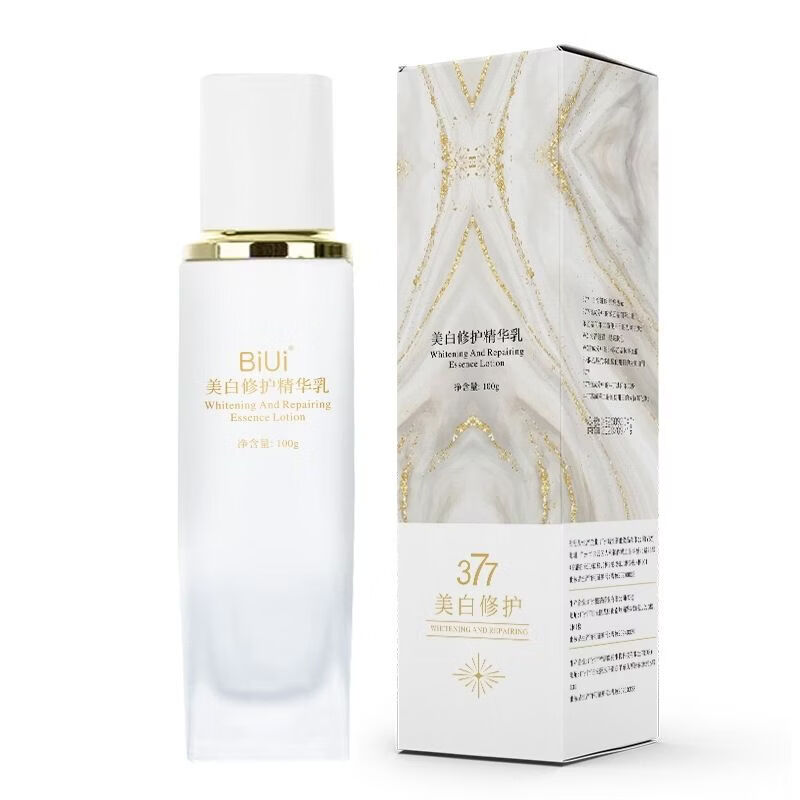 BIUI全新水光小白瓶30ml美白修护精华液保湿精华液烟酰胺原液滋润包邮 BIUI【377】美白祛斑霜（50g）