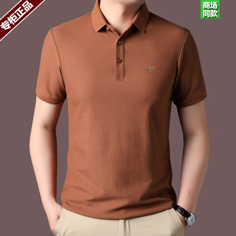 阿玛尼（ARMANI）意大利正品纯棉男士短袖t恤夏季新款Polo衫时尚翻领体恤高端专柜 十大奢侈品男装国际一线品牌黑色 XL 180码【适合160-175斤穿】