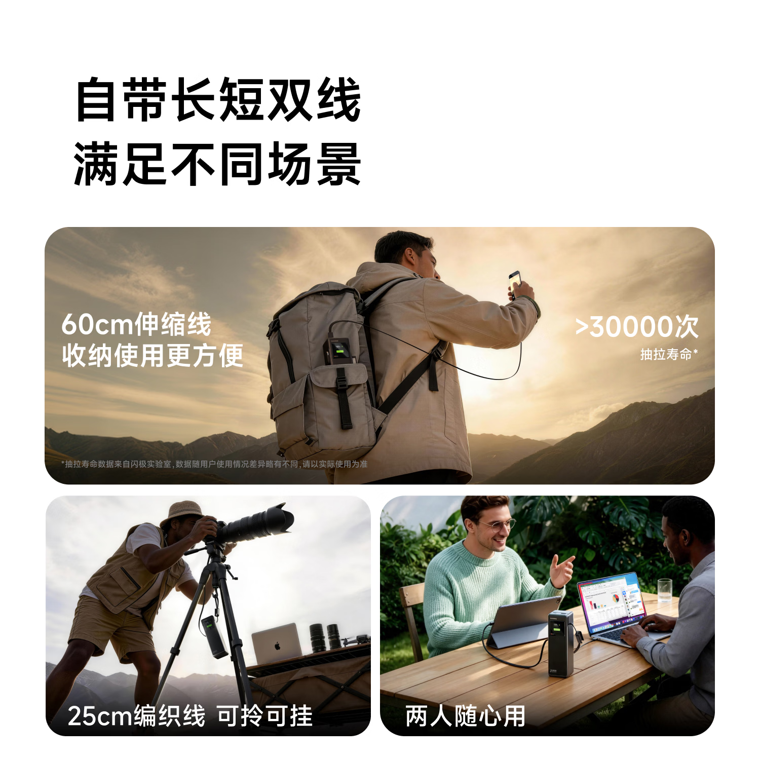 图 9