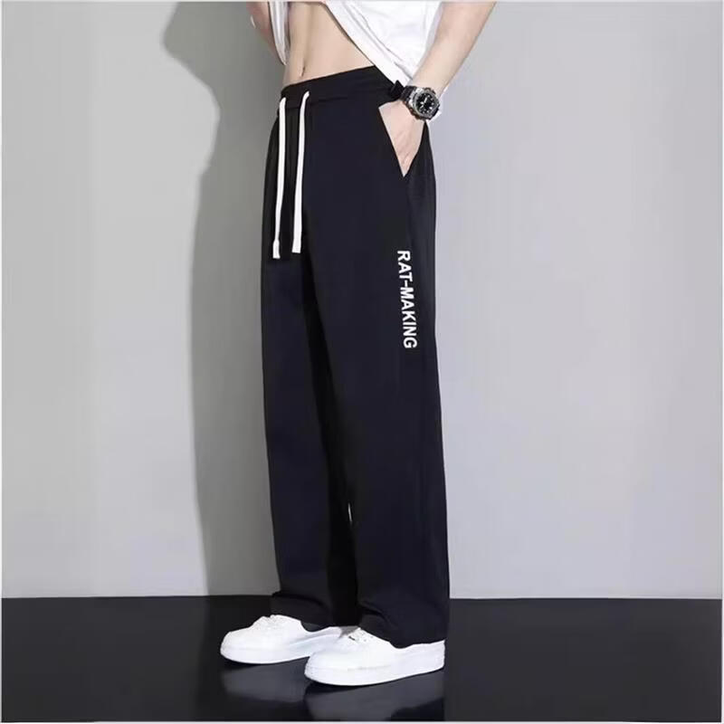 锐图森春秋休闲裤男款长裤子2026夏季新款宽松直筒百搭运动男裤冰丝薄款 K125【黑色+深灰】 XL （建议115-135斤）