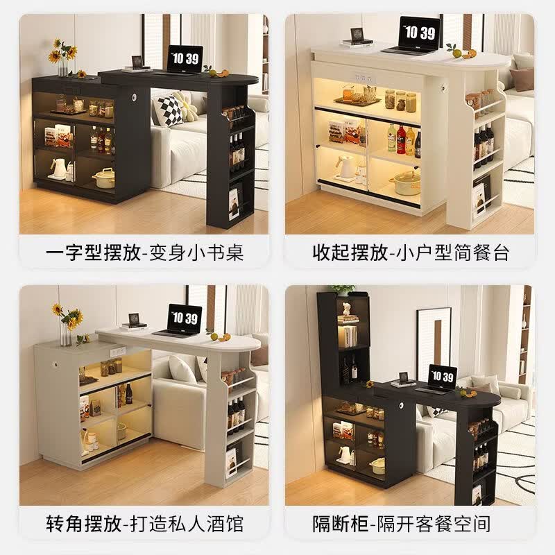 婧卿吧台桌家用阳台休闲伸缩隔断桌餐边柜一体轻奢高级感小户型吧台柜 款式:高款：奶油白40宽岩板吧台酒柜【现货速发】
