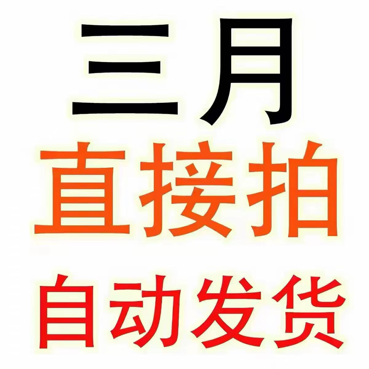 2026苹果微信多开分身ISO微信分两个开vx分身软件转发朋友圈 尊享版-永久