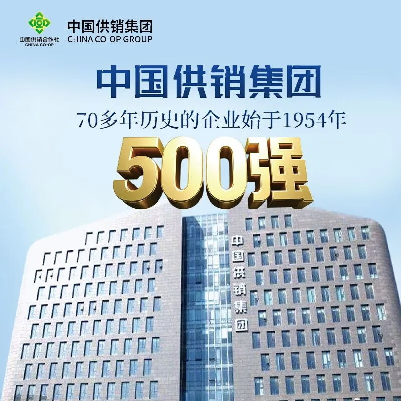 鑫玉龙大连有机即食海参礼盒正宗辽参海鲜固体物含量≥85%母亲节送礼 3000g 84头海参礼盒