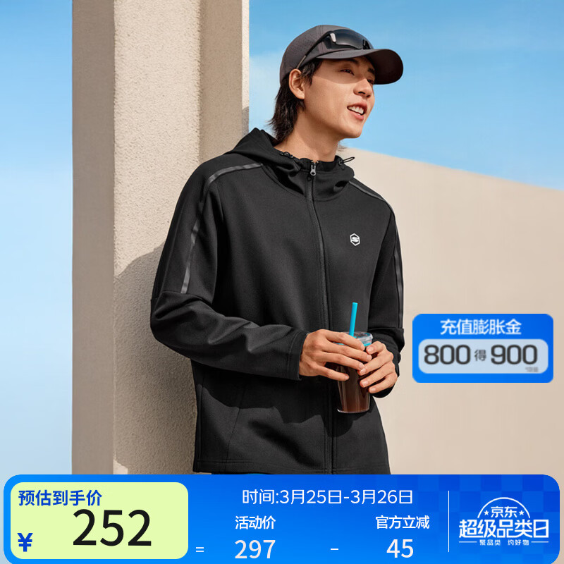 斯凯奇【舒适柔软】2025年秋冬季男士外套针织连帽外套日常百搭 碳黑/0018 2XL