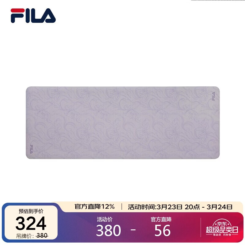 楼上湊單无货了 换这个 - 线报酷