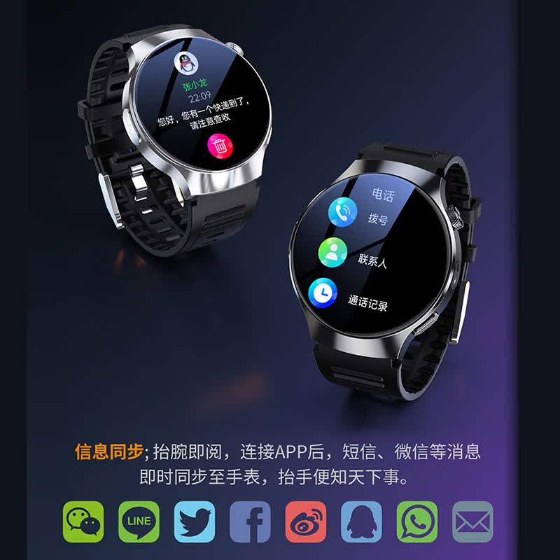 Hobsest智能手表血糖血压血脂尿酸监测一体机成人中老年心电图血氧心率体温消息提醒蓝牙通话运动手环 银配棕皮（测血糖血压尿酸心电体温+带强光手电筒)