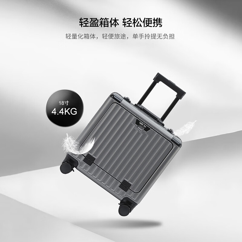 Walker Shop行李箱拉杆箱男女登机箱小型密码铝框大容量旅行箱小型可登机 枪灰色 18英寸 2026升级版【横款登机箱】