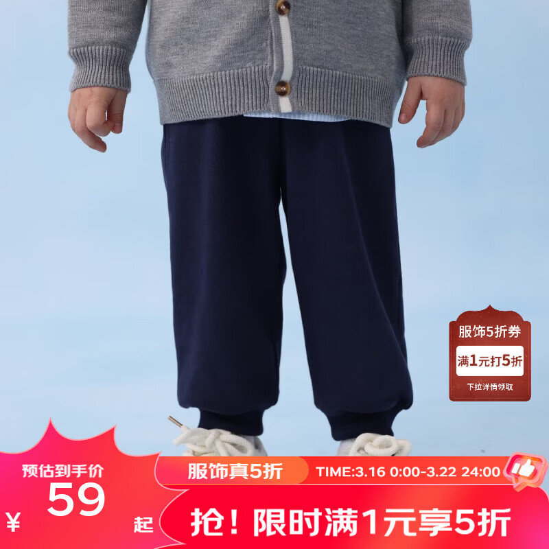 ��Ӥ����Les enphants����ͯ������ͯ���г���Ůͯ��Ͱ����㴺������2026���¿����� ���� 150 cm 59Ԫ