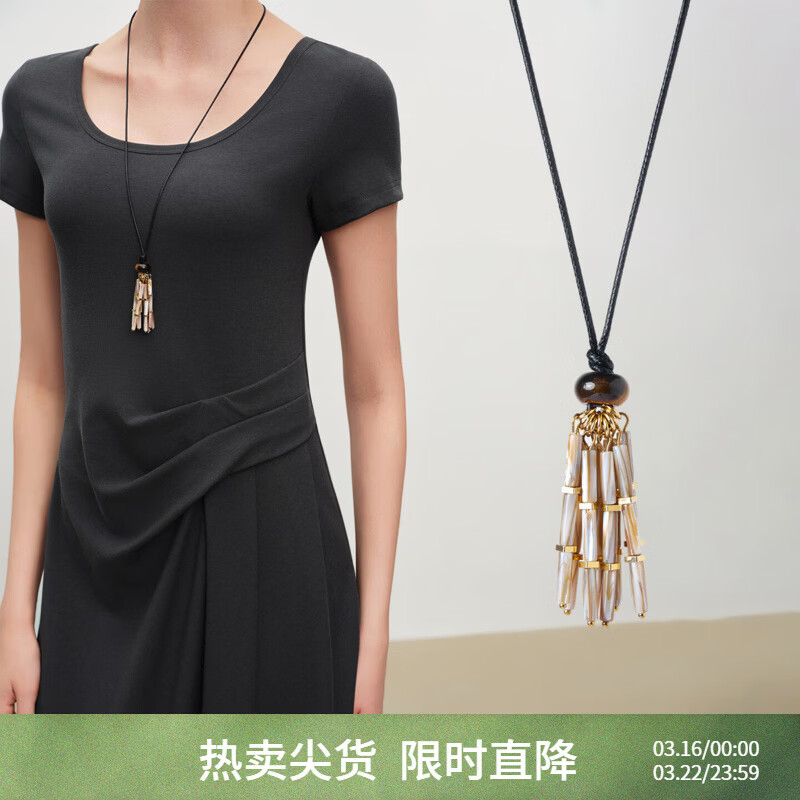 自巧「竹影流苏」天然母贝竹节手工编绳珠光项链女2026年夏季新品 玛瑙色 81cm