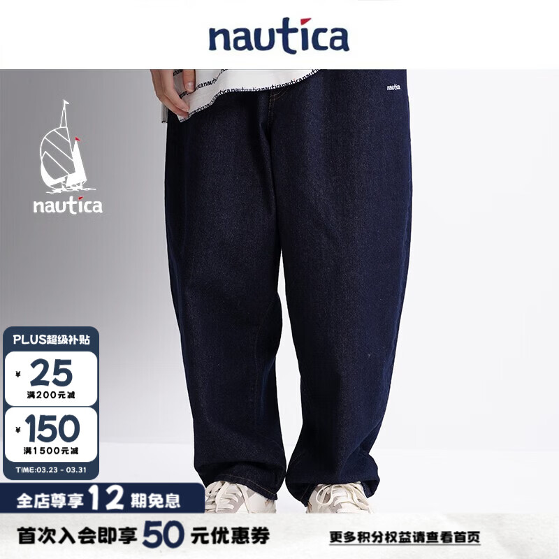 nautica white sail白帆×汤本弘通监制男女同款纯棉牛仔长裤HYPW3414 深蓝4EC M